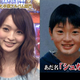 Illustration for article titled Street Fighter Champ Shows Off Her Childhood Photo